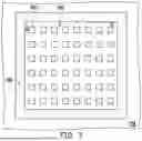 Fig. 10 - SEMICONDUCTOR STRUCTURE AND MANUFACTURING METHOD THEREOF