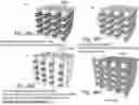 Fig. 40 - 3D SEMICONDUCTOR DEVICES AND STRUCTURES WITH MEMORY CELLS