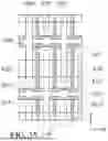 Fig. 59 - Semiconductor Structure with Contact Rail and Method for Forming the Same