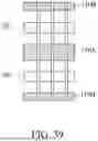 Fig. 65 - Semiconductor Structure with Contact Rail and Method for Forming the Same