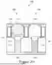 Fig. 17 - TRANSISTOR INCLUDING BOTTOM ISOLATION AND MANUFACTURING METHOD THEREOF