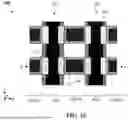 Fig. 13 - Source/Drain Features For Multi-Gate Device And Method Of Fabricating Thereof