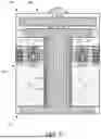 Fig. 26 - AIR LINER FOR THROUGH SUBSTRATE VIA