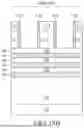 Fig. 21 - TRANSISTOR INSULATING FINS