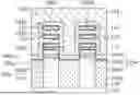 Fig. 01 - Metal-Comprising Bottom Isolation Structures