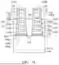 Fig. 20 - Metal-Comprising Bottom Isolation Structures