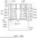 Fig. 21 - Metal-Comprising Bottom Isolation Structures