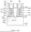 Fig. 23 - Metal-Comprising Bottom Isolation Structures