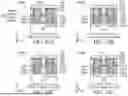 Fig. 29 - HYBRID NANOSTRUCTURE SCHEME AND METHODS FOR FORMING THE SAME