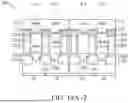 Fig. 58 - Semiconductor Device Structure and Method for Forming the Same