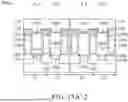 Fig. 61 - Semiconductor Device Structure and Method for Forming the Same
