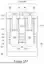 Fig. 42 - Source/Drain Regions of Semiconductor Device Comprising Multi-layers with Various Doping Concentrations and Methods of Forming the Same
