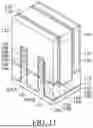 Fig. 11 - SEMICONDUCTOR AND METHOD FOR MANUFACTURING THE SAME