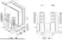 Fig. 12 - SEMICONDUCTOR AND METHOD FOR MANUFACTURING THE SAME