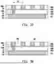Fig. 86 - SEMICONDUCTOR DEVICES WITH EMBEDDED BACKSIDE CAPACITORS