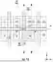 Fig. 02 - FORKSHEET TRANSISTOR STRUCTURE HAVING CONDUCTIVE WALL