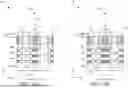 Fig. 18 - INNER SPACERS FOR MULTI-GATE TRANSISTORS AND MANUFACTURING METHOD THEREOF