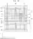 Fig. 14 - SEMICONDUCTOR DEVICE