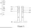 Fig. 04 - SEMICONDUCTOR STRUCTURE AND METHOD FOR MANUFACTURING THE SAME