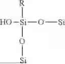Fig. 03 - Semiconductor Device and Method of Fabricating Thereof
