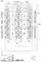 Fig. 02 - DIELECTRIC MATERIALS FOR STACKED TRANSISTOR STRUCTURES AND RELATED METHODS