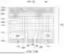 Fig. 13 - HYBRID INTEGRATED CIRCUIT DIES