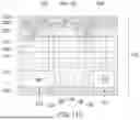 Fig. 14 - HYBRID INTEGRATED CIRCUIT DIES