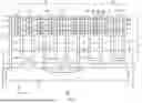 Fig. 03 - SEMICONDUCTOR DEVICE