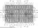 Fig. 01 - SOLAR-CELL MODULE