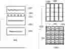 Fig. 01 - METHODS FOR FABRICATING A MULTILEVEL SEMICONDUCTOR DEVICE AND STRUCTURE WITH IMAGE SENSORS AND WAFER BONDING