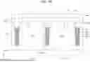 Fig. 24 - IMAGE SENSOR