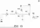 Fig. 14 - DEEP TRENCH ISOLATION STRUCTURES RESISTANT TO CRACKING