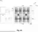 Fig. 08 - IMAGE SENSOR INTEGRATED CHIP STRUCTURE