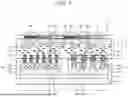 Fig. 08 - SEMICONDUCTOR DEVICE AND IMAGING DEVICE