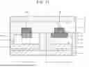 Fig. 18 - SEMICONDUCTOR DEVICE AND IMAGING DEVICE