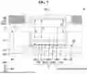 Fig. 08 - DISPLAY DEVICE
