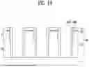 Fig. 11 - DISPLAY DEVICE AND METHOD OF MANUFACTURING LIGHT-EMITTING ELEMENT