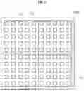 Fig. 02 - CIRCUIT BOARD HAVING MULTIPLE SOLDER RESISTS AND DISPLAYING APPARATUS HAVING THE SAME