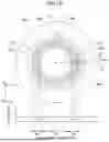 Fig. 13 - METHOD OF MANUFACTURING LIGHT-TRANSMISSIVE MEMBER, LIGHT-TRANSMISSIVE MEMBER, AND LIGHT-EMITTING DEVICE