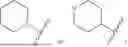 Fig. 09 - PEROVSKITE PRECURSOR SOLUTION, PEROVSKITE THIN FILM, PEROVSKITE CELL AND ELECTRICAL DEVICE