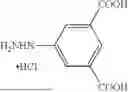 Fig. 104 - PEROVSKITE PRECURSOR SOLUTION, PEROVSKITE THIN FILM, PEROVSKITE CELL AND ELECTRICAL DEVICE