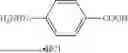 Fig. 105 - PEROVSKITE PRECURSOR SOLUTION, PEROVSKITE THIN FILM, PEROVSKITE CELL AND ELECTRICAL DEVICE