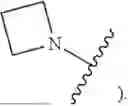 Fig. 13 - PEROVSKITE PRECURSOR SOLUTION, PEROVSKITE THIN FILM, PEROVSKITE CELL AND ELECTRICAL DEVICE