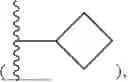 Fig. 30 - PEROVSKITE PRECURSOR SOLUTION, PEROVSKITE THIN FILM, PEROVSKITE CELL AND ELECTRICAL DEVICE
