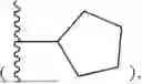 Fig. 31 - PEROVSKITE PRECURSOR SOLUTION, PEROVSKITE THIN FILM, PEROVSKITE CELL AND ELECTRICAL DEVICE