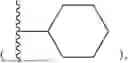 Fig. 32 - PEROVSKITE PRECURSOR SOLUTION, PEROVSKITE THIN FILM, PEROVSKITE CELL AND ELECTRICAL DEVICE