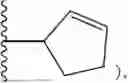 Fig. 33 - PEROVSKITE PRECURSOR SOLUTION, PEROVSKITE THIN FILM, PEROVSKITE CELL AND ELECTRICAL DEVICE