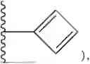 Fig. 37 - PEROVSKITE PRECURSOR SOLUTION, PEROVSKITE THIN FILM, PEROVSKITE CELL AND ELECTRICAL DEVICE