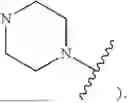Fig. 46 - PEROVSKITE PRECURSOR SOLUTION, PEROVSKITE THIN FILM, PEROVSKITE CELL AND ELECTRICAL DEVICE