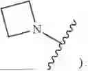 Fig. 49 - PEROVSKITE PRECURSOR SOLUTION, PEROVSKITE THIN FILM, PEROVSKITE CELL AND ELECTRICAL DEVICE